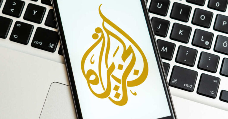 IDF Gets Al Jazeera Journalist and Hamas Drone Operator in One Strike IDF Gets Al Jazeera Journalist and Hamas Drone Operator in One Strike